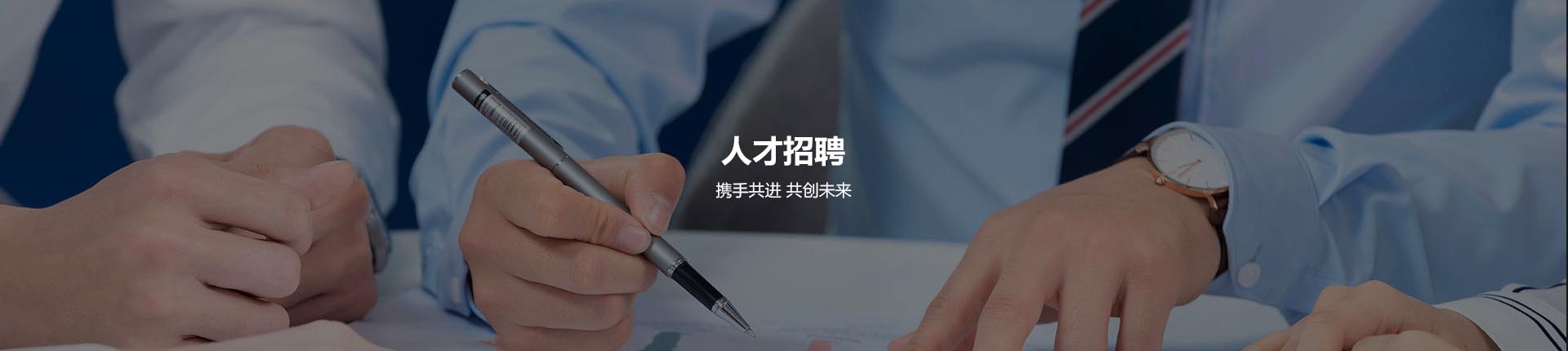 yl23455永利(中国)股份有限公司