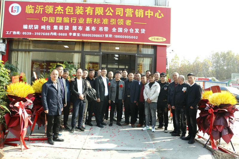 yl23455永利(中国)股份有限公司