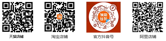 yl23455永利(中国)股份有限公司