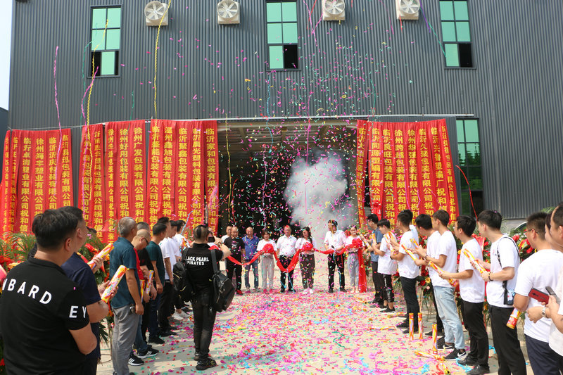 yl23455永利(中国)股份有限公司