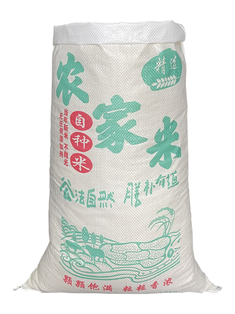 yl23455永利(中国)股份有限公司
