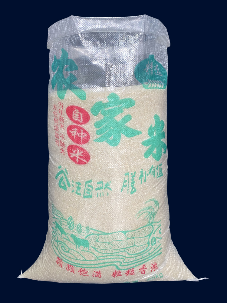 yl23455永利(中国)股份有限公司