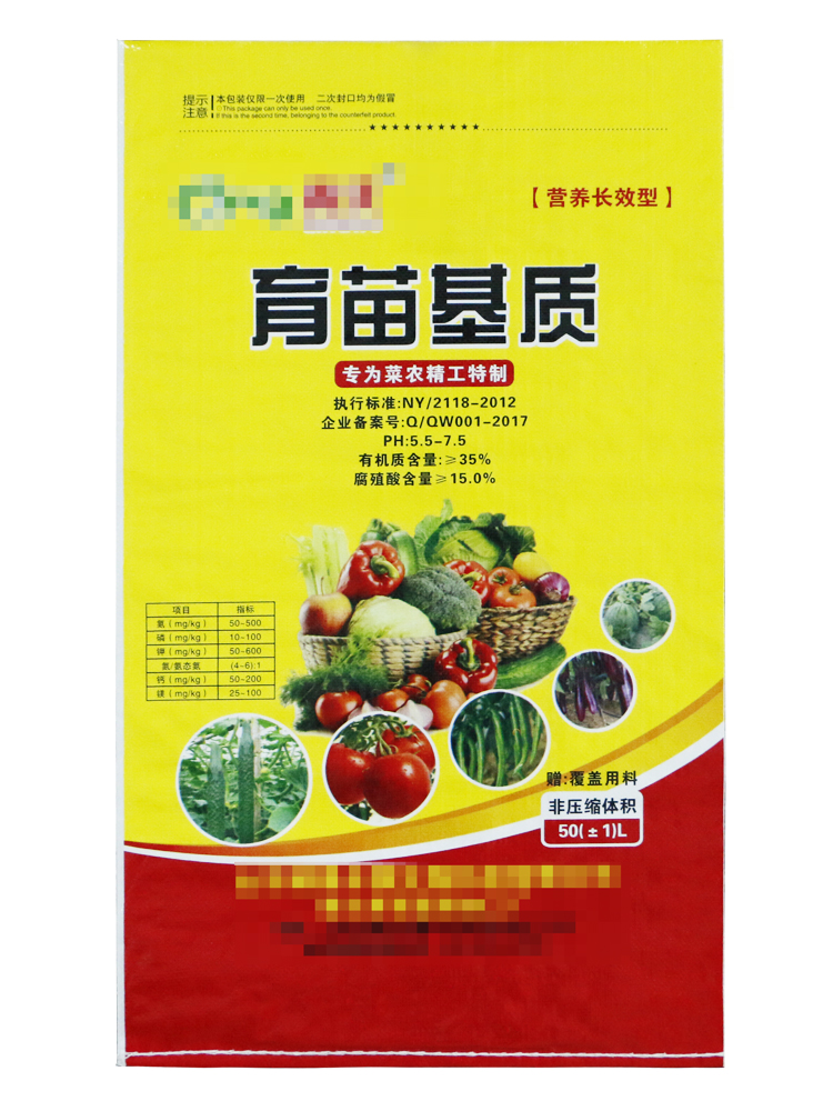yl23455永利(中国)股份有限公司