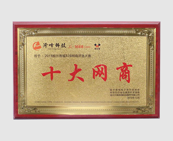 yl23455永利(中国)股份有限公司
