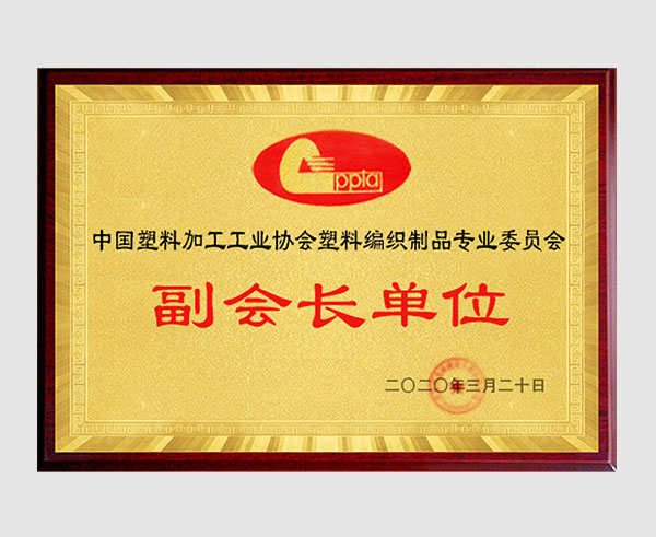 yl23455永利(中国)股份有限公司