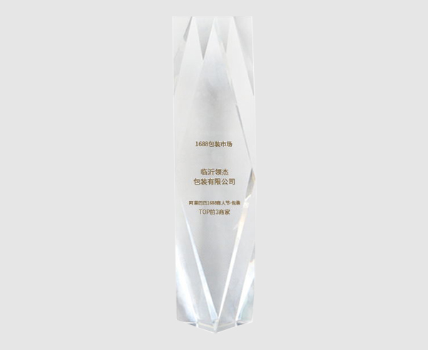 yl23455永利(中国)股份有限公司