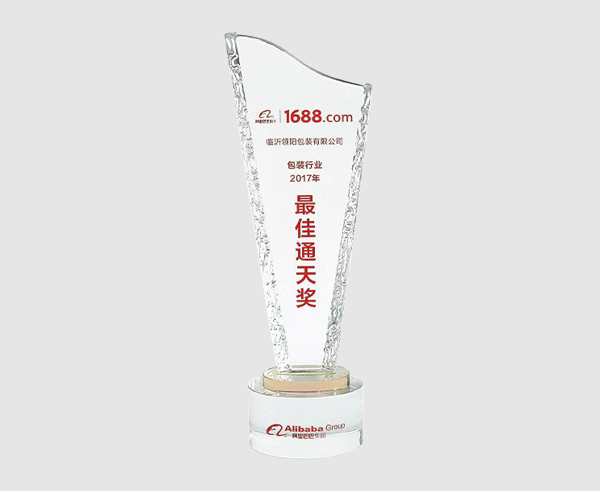 yl23455永利(中国)股份有限公司