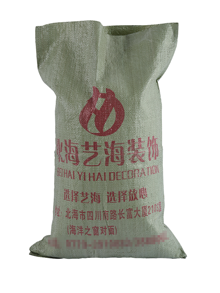 yl23455永利(中国)股份有限公司