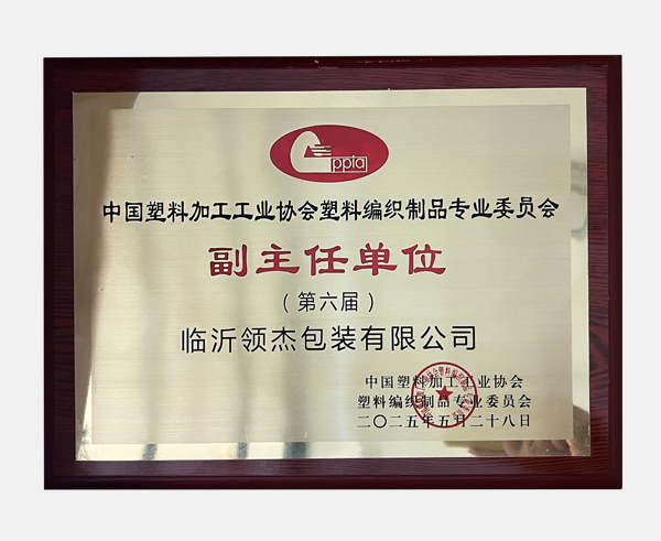 yl23455永利(中国)股份有限公司