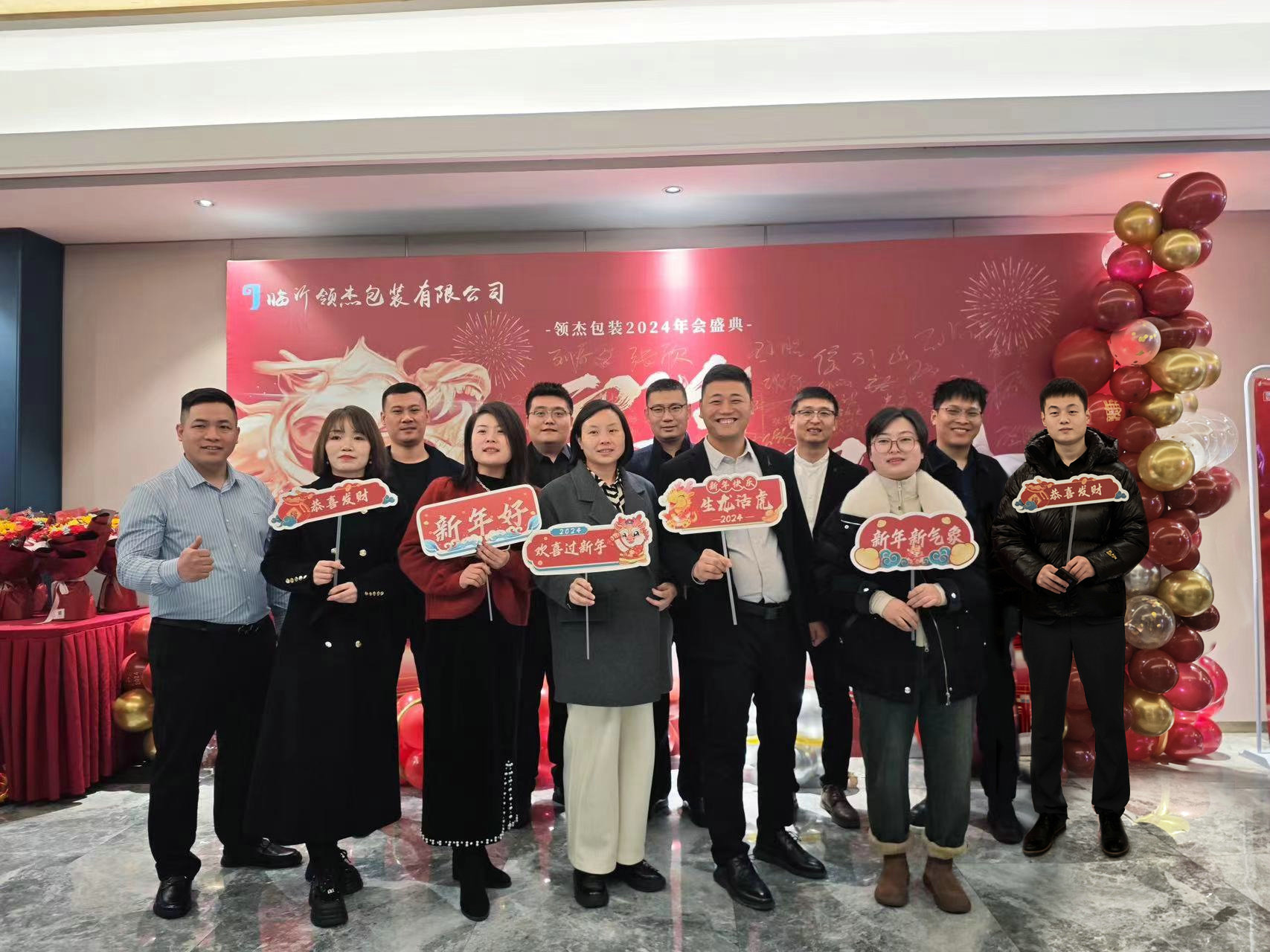yl23455永利(中国)股份有限公司